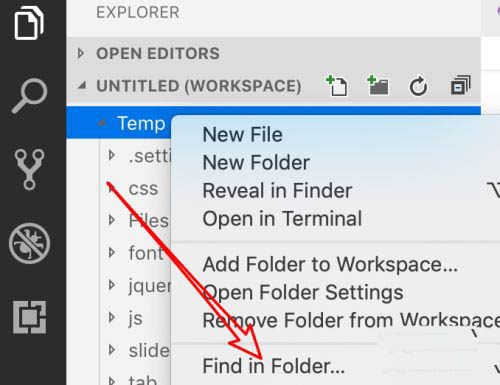 vscode怎样查找指定某个目录