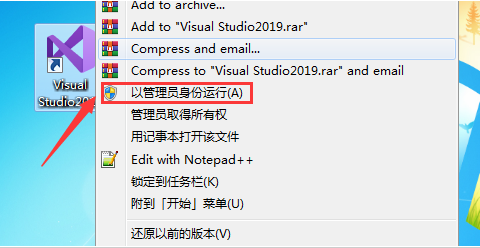 VisualStudio怎么开启窗口自动隐藏功能