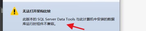 VisualStudio怎样新建架构