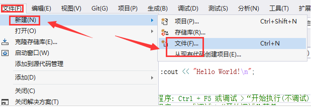 VisualStudio怎么创建Java文件