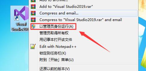 VisualStudio怎么创建远程储存库