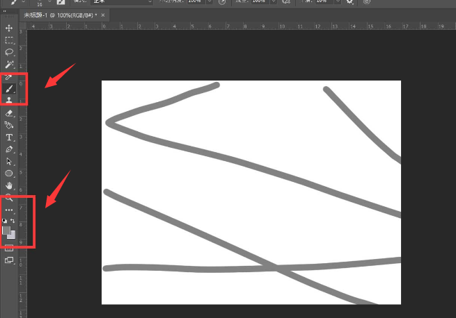 ps怎么制作鎏金线条效果