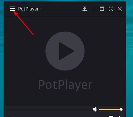 PotPlayer设置无边框模式的方法