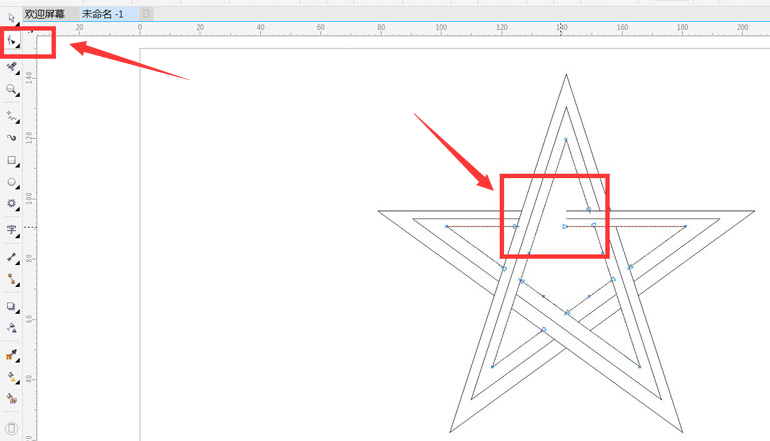 CDR怎么绘制穿插不重叠五角星