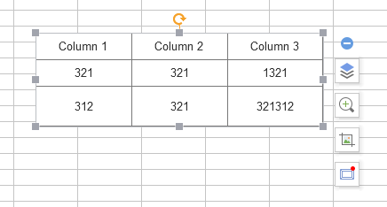 axure怎么合并单元格