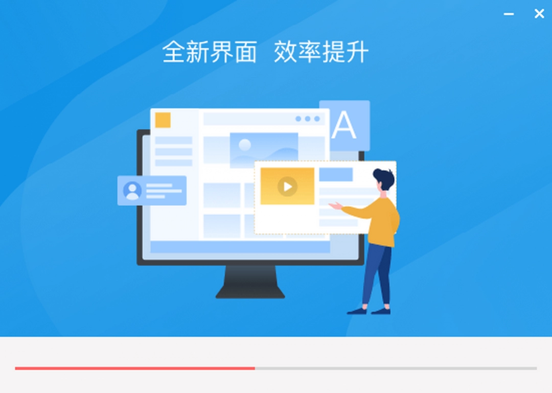 每日英语听力10.0.1.0