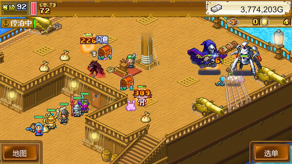 《大海贼探险物语DX》免安装汉化版