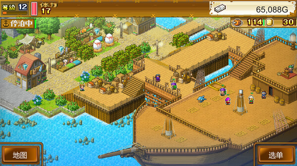 《大海贼探险物语DX》免安装汉化版