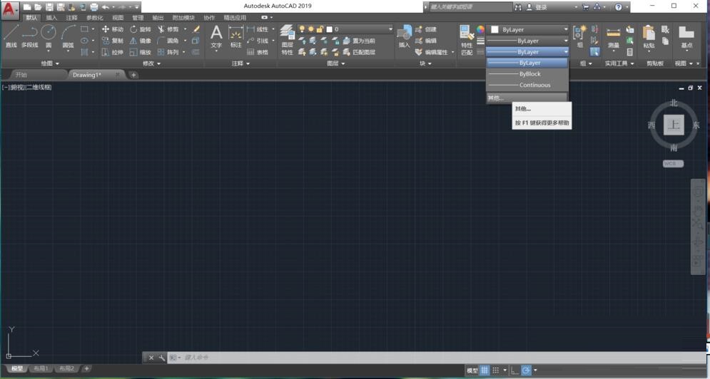 Auto CAD2019如何设置全局比例因子