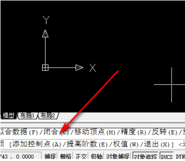 Auto CAD2020怎么设置闭合点