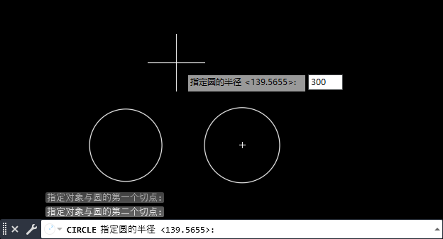 Auto CAD2020怎么绘制一个圆与另一个圆相切
