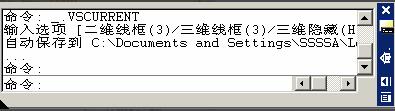 autocad2007新手入门如何操作