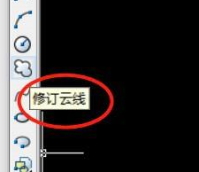 AutoCAD2007如何画云朵图案的方法