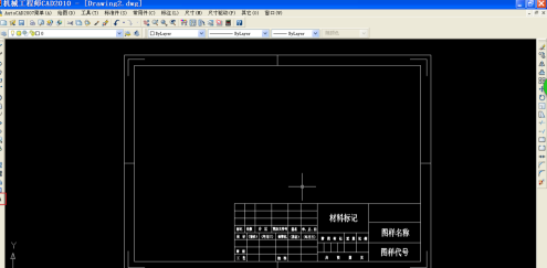 AutoCAD2007中图纸怎么添加文字