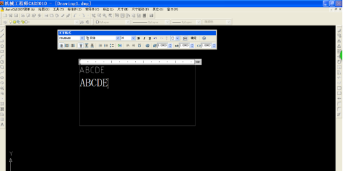AutoCAD2007中图纸怎么添加文字