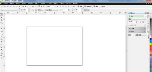 CorelDraw X4怎样给字符上标