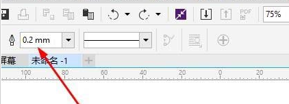 CorelDraw X4怎样制作抛物线