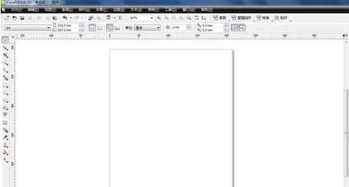 CorelDraw X4怎样给图形渐变色
