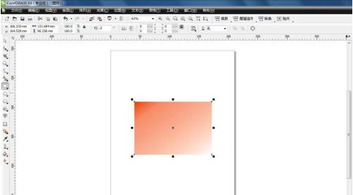 CorelDraw X4怎样给图形渐变色