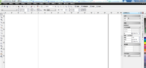 CorelDraw X4怎样使用焊接工具