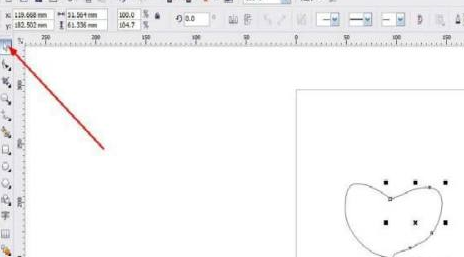 CorelDraw X4怎么手绘爱心