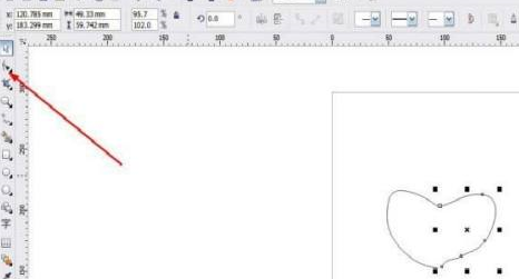 CorelDraw X4怎么手绘爱心