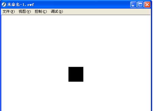 Macromedia Flash 8方向键怎么控制物品移动