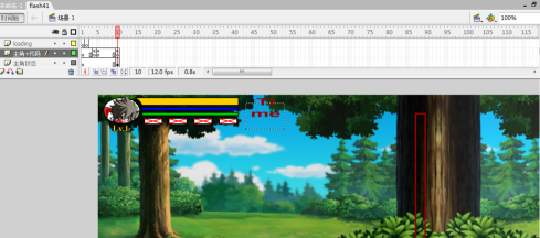 Macromedia Flash 8文件如何导出