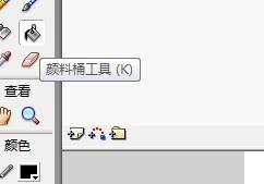 Macromedia Flash 8怎样绘制白色灯笼
