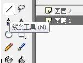 Macromedia Flash 8如何绘制秋天背景