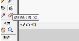 Macromedia Flash 8如何绘制秋天背景