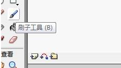 Macromedia Flash 8如何绘制秋天背景