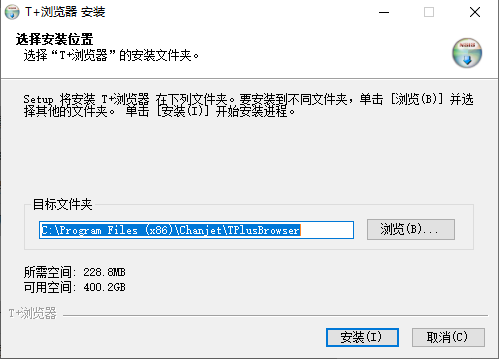T+浏览器官方正版