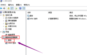 .NET Framework安装失败怎么办