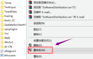 .NET Framework安装失败怎么办