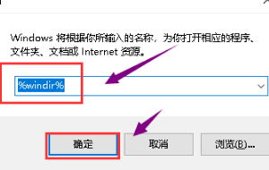 .NET Framework安装失败怎么办