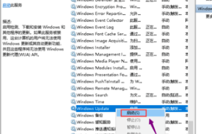 .NET Framework安装失败怎么办