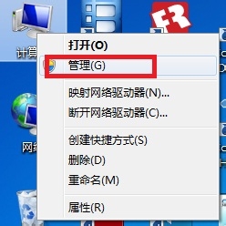 Microsoft.NET Framework无法安装怎么办