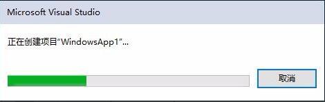 microsoft visual studio怎么用