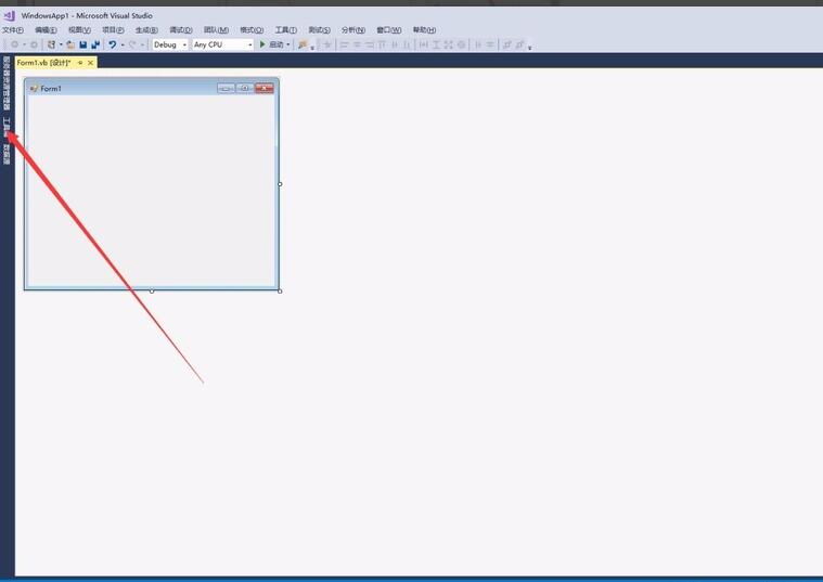microsoft visual studio怎么用