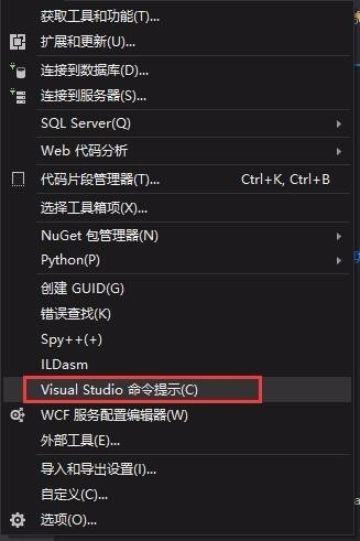 visual studio怎么恢复默认设置