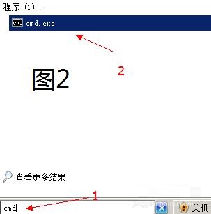 Microsoft Visual C++ 2005(vc2005)安装失败怎么办