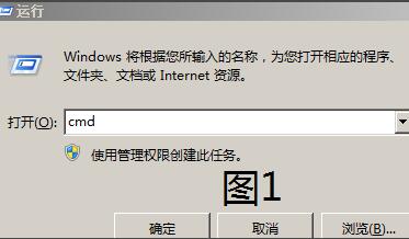 Microsoft Visual C++ 2005(vc2005)安装失败怎么办