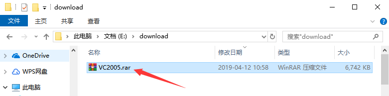 Microsoft Visual C++ 2005(vc2005)如何安装