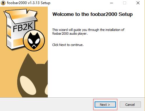 Foobar2000纯净版