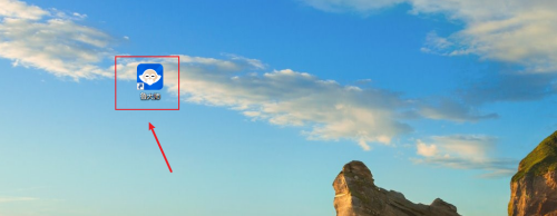 鲁大师怎么查看处理器核心代号