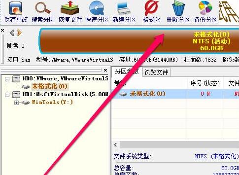 TransMac制作mac安装盘不能识别怎么办