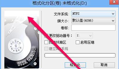 TransMac制作mac安装盘不能识别怎么办