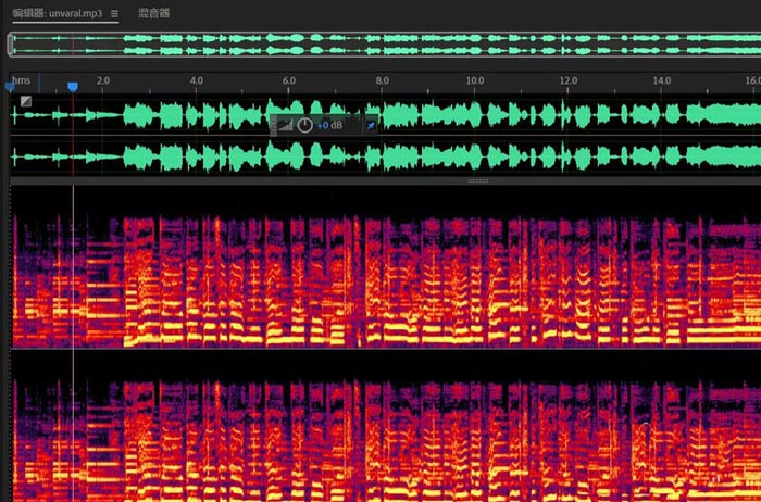 Audition音频怎么消除吸气声