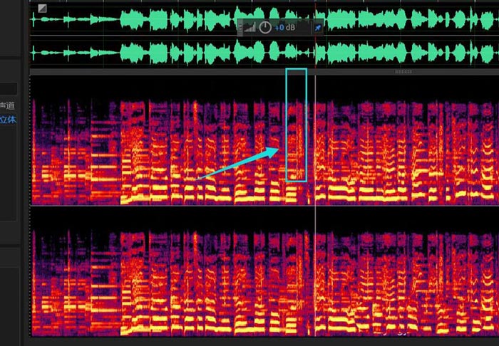 Audition音频怎么消除吸气声